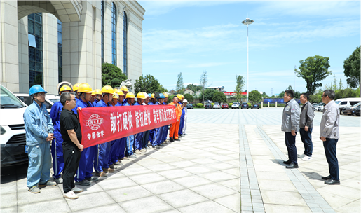 緊急馳援平江！公司應(yīng)急搶險(xiǎn)突擊隊(duì)爭(zhēng)分奪秒搶修保供水